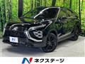 2024 Mitsubishi Eclipsecross
