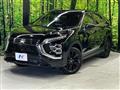 2024 Mitsubishi Eclipsecross