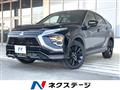 2024 Mitsubishi Eclipsecross