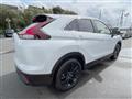 2024 Mitsubishi Eclipsecross
