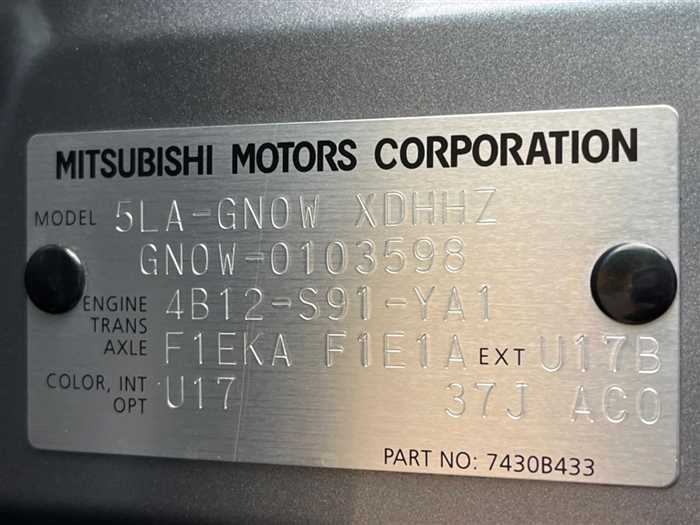 Mitsubishi OUTLANDER PHEV 2022 — миниатюра 3