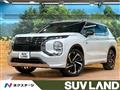2022 Mitsubishi OUTLANDER PHEV