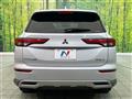 2022 Mitsubishi OUTLANDER PHEV