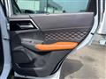 2022 Mitsubishi OUTLANDER PHEV