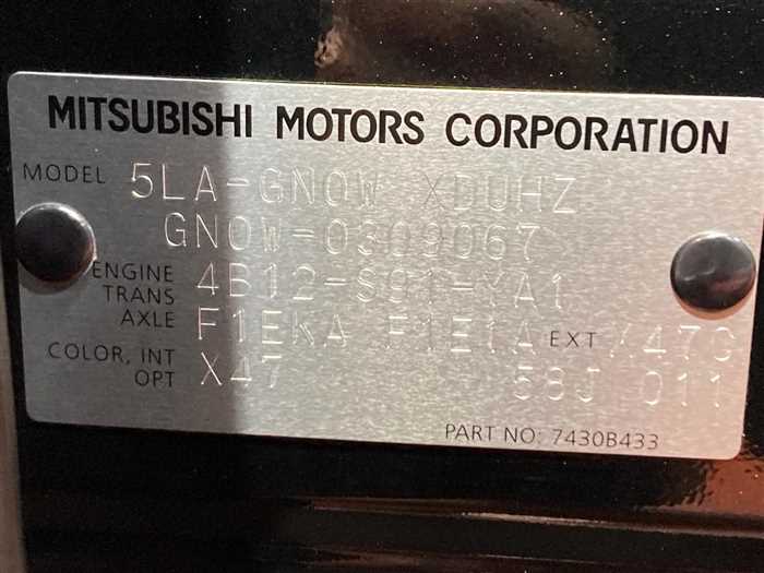 Mitsubishi OUTLANDER PHEV 2023 — фото 3 купить в Москве