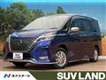 2020 Nissan Serena