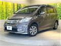 2013 Honda Freed