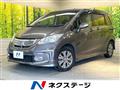 2013 Honda Freed