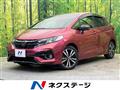 2017 Honda Fit Hybrid