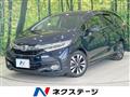 2016 Honda Shuttle