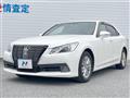 2014 Toyota Crown