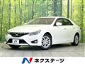 2015 Toyota Mark X