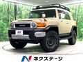 2017 Toyota FJ Cruiser