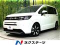 2024 Honda Freed