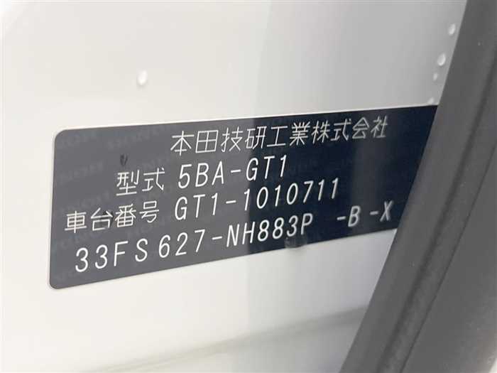 Honda Freed 2025 — миниатюра 3