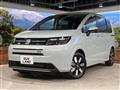 2026 Honda Freed