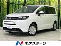 2025 Honda Freed
