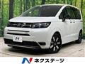 2025 Honda Freed