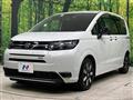 2025 Honda Freed