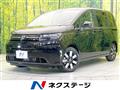 2025 Honda Freed