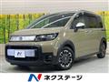 2024 Honda Freed