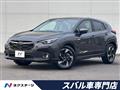 2023 Subaru Subaru Others