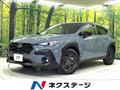 2024 Subaru Subaru Others