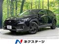 2023 Subaru Subaru Others