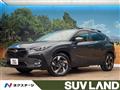 2023 Subaru Subaru Others