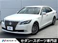 2014 Toyota Crown Majesta