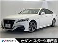 2018 Toyota Crown Hybrid