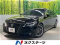 2020 Toyota Crown Hybrid