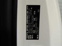 2021 Toyota Toyota Others