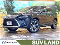 2016 Lexus RX