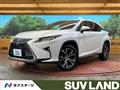 2017 Lexus RX
