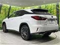 2017 Lexus RX