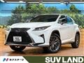 2016 Lexus RX