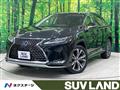 2020 Lexus RX