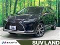 2020 Lexus RX