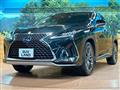 2020 Lexus RX