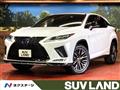 2020 Lexus RX