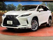 2020 Lexus RX