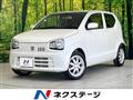 2020 Suzuki Alto