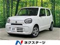 2023 Suzuki Alto