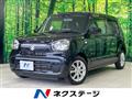 2023 Suzuki Alto