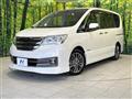 2013 Nissan Serena