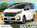 2020 Nissan Serena