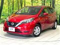 2016 Nissan Note