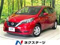 2016 Nissan Note