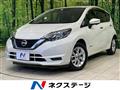 2019 Nissan Note